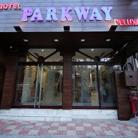 Hotel Parkway Deluxe Nuova Delhi Esterno foto