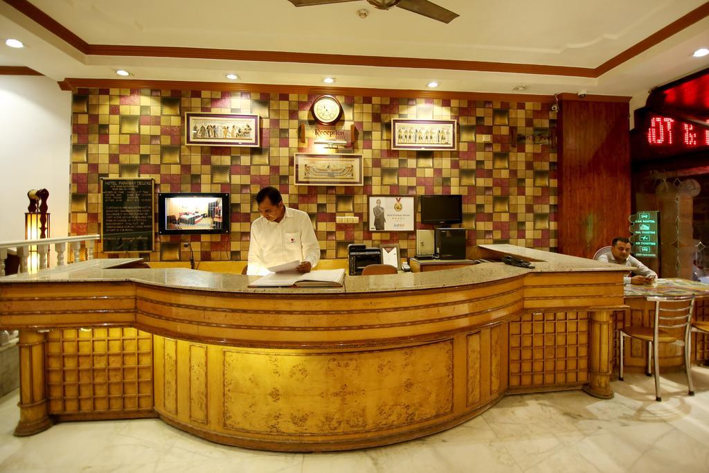 Hotel Parkway Deluxe Nuova Delhi Esterno foto